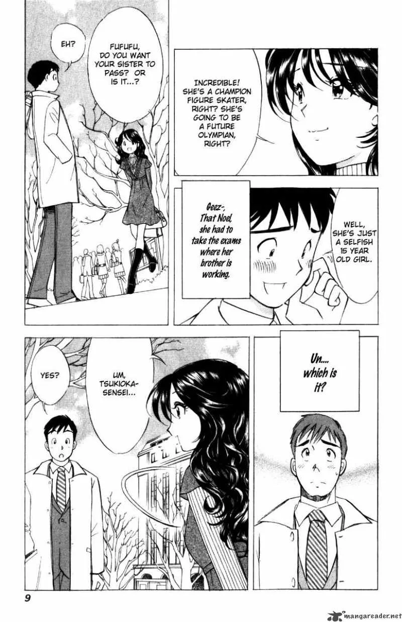 Noel no Kimochi Chapter 1 page 19