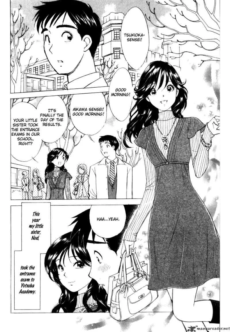 Noel no Kimochi Chapter 1 page 18