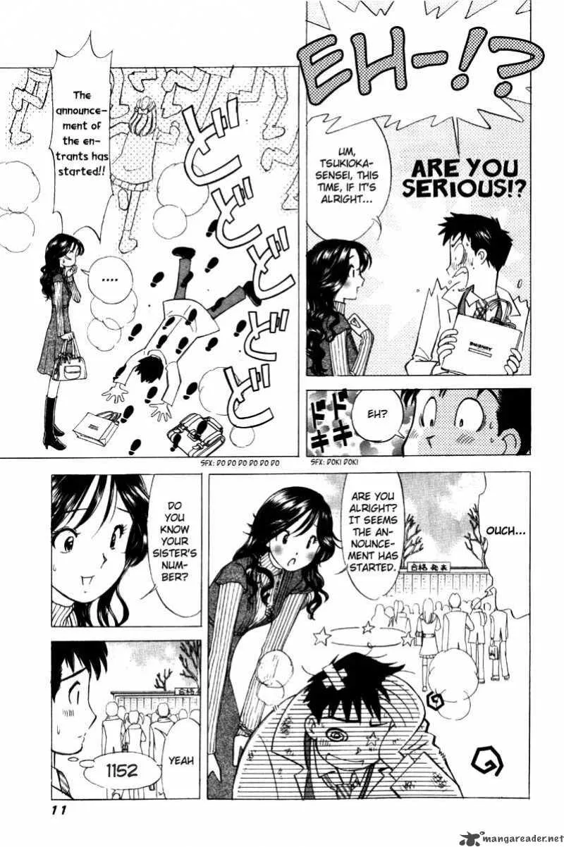 Noel no Kimochi Chapter 1 page 21