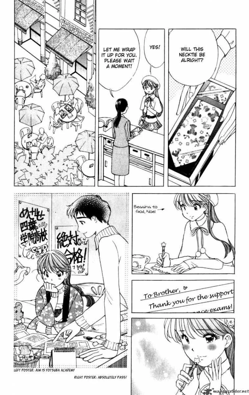 Noel no Kimochi Chapter 1 page 33