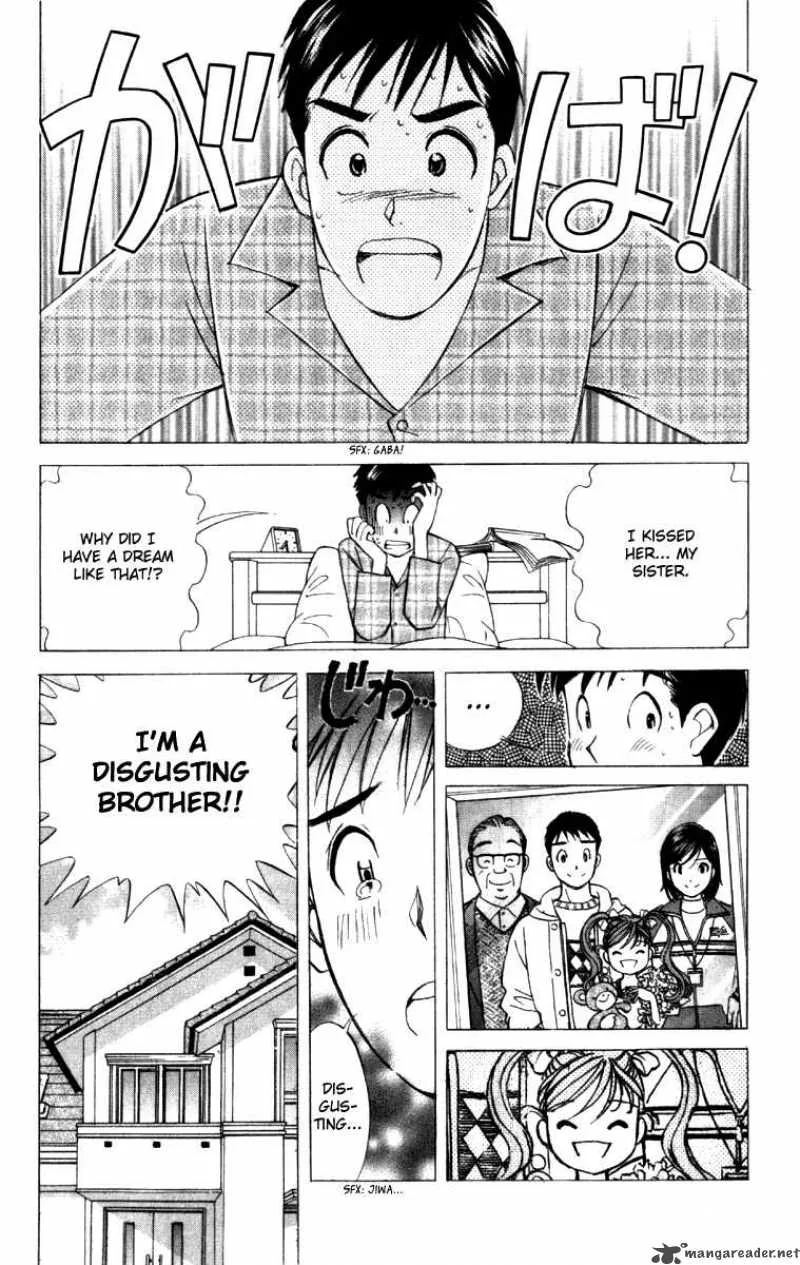Noel no Kimochi Chapter 1 page 15