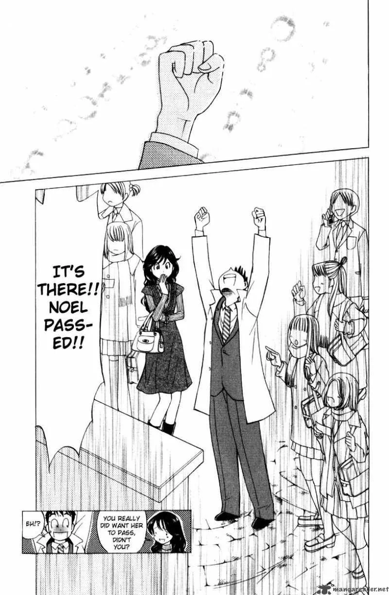 Noel no Kimochi Chapter 1 page 23