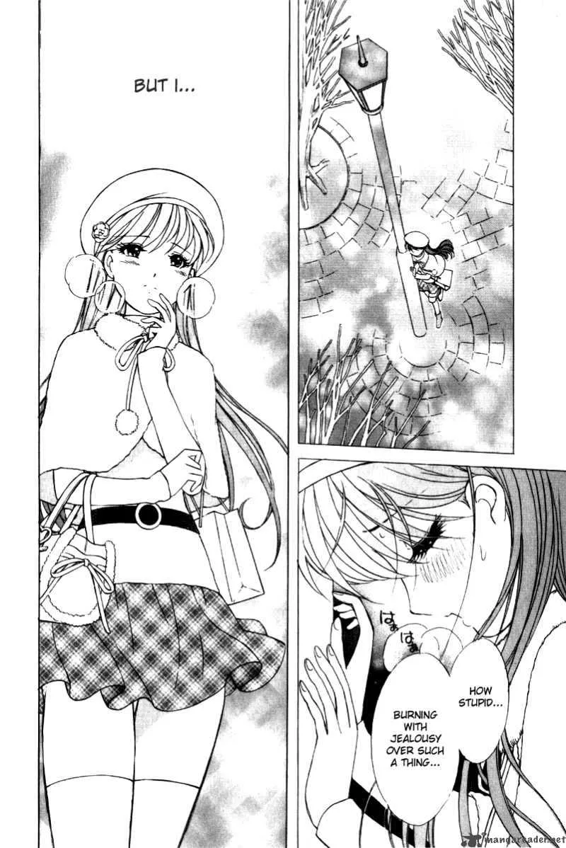 Noel no Kimochi Chapter 1 page 39
