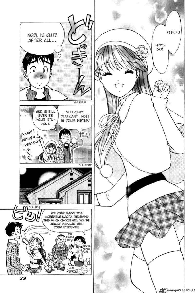 Noel no Kimochi Chapter 1 page 47