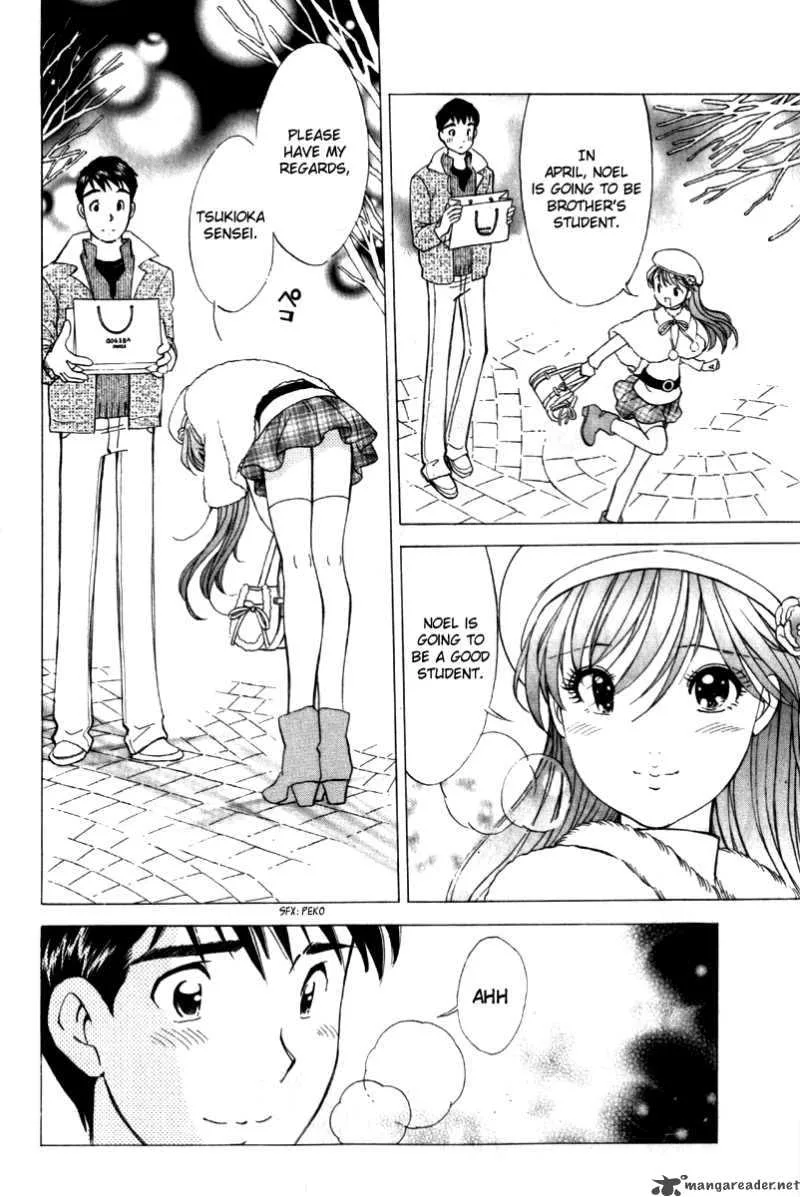 Noel no Kimochi Chapter 1 page 46