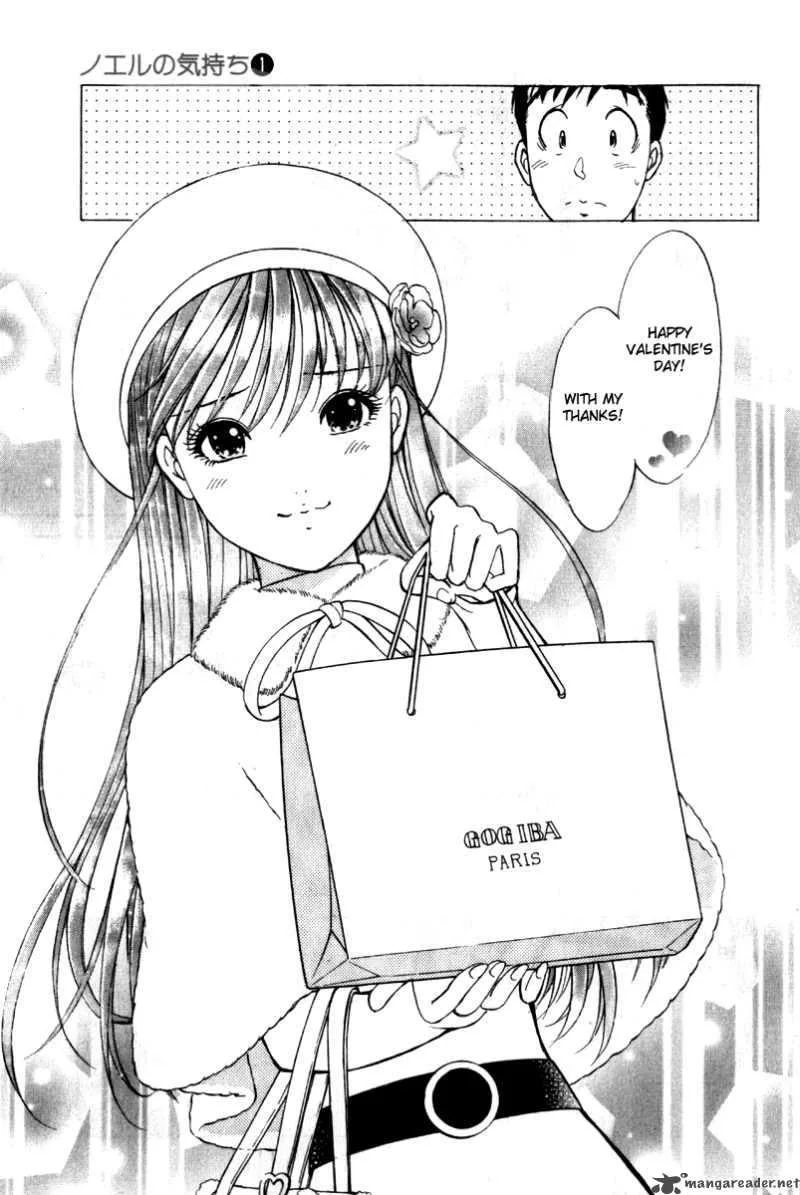 Noel no Kimochi Chapter 1 page 45