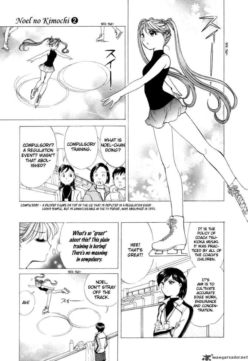 Noel no Kimochi Chapter 10 page 4