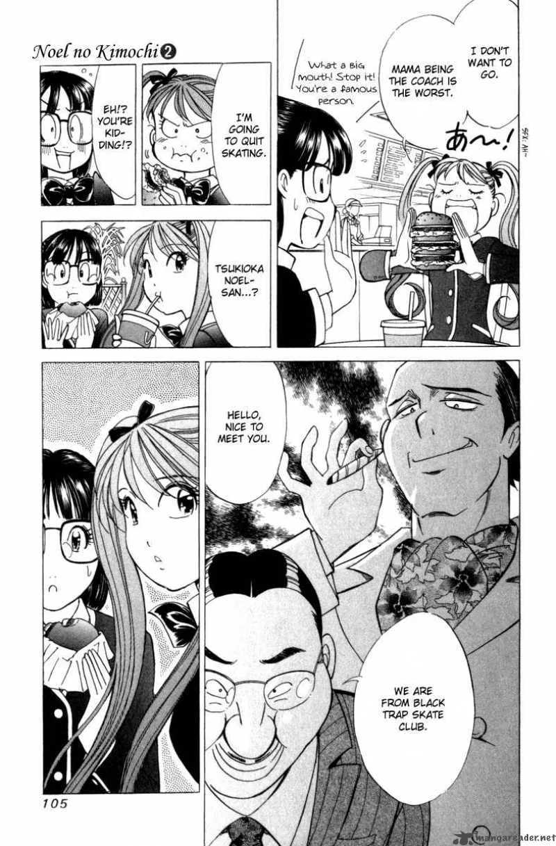Noel no Kimochi Chapter 10 page 23