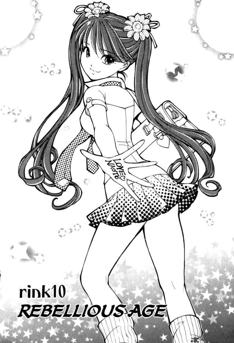 Noel no Kimochi Chapter 10 page 3