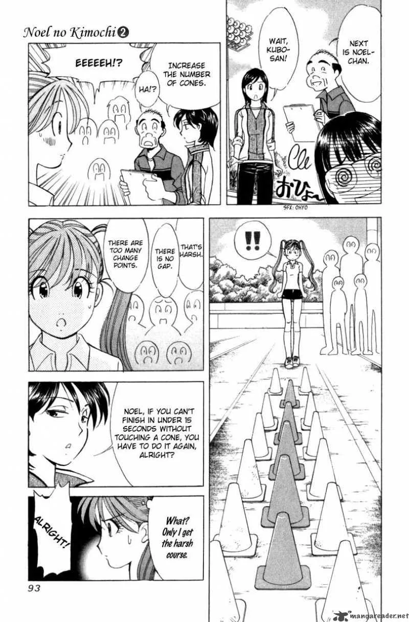 Noel no Kimochi Chapter 10 page 11