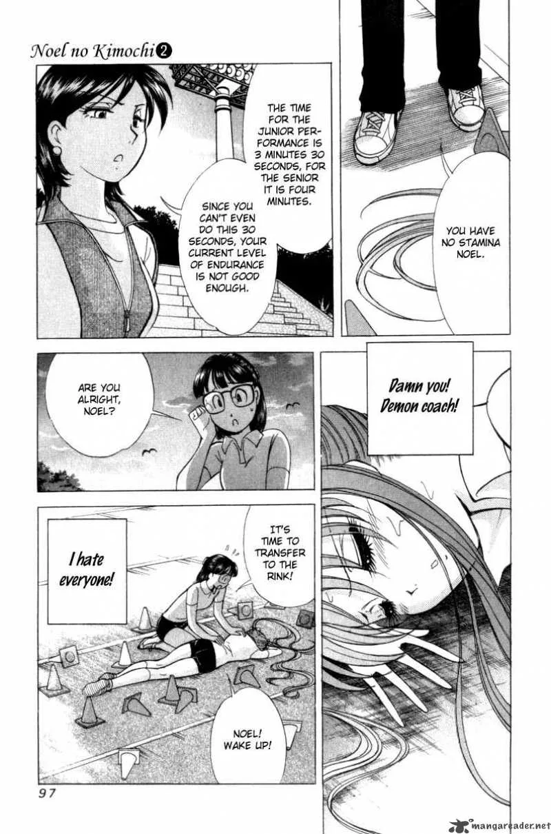 Noel no Kimochi Chapter 10 page 15