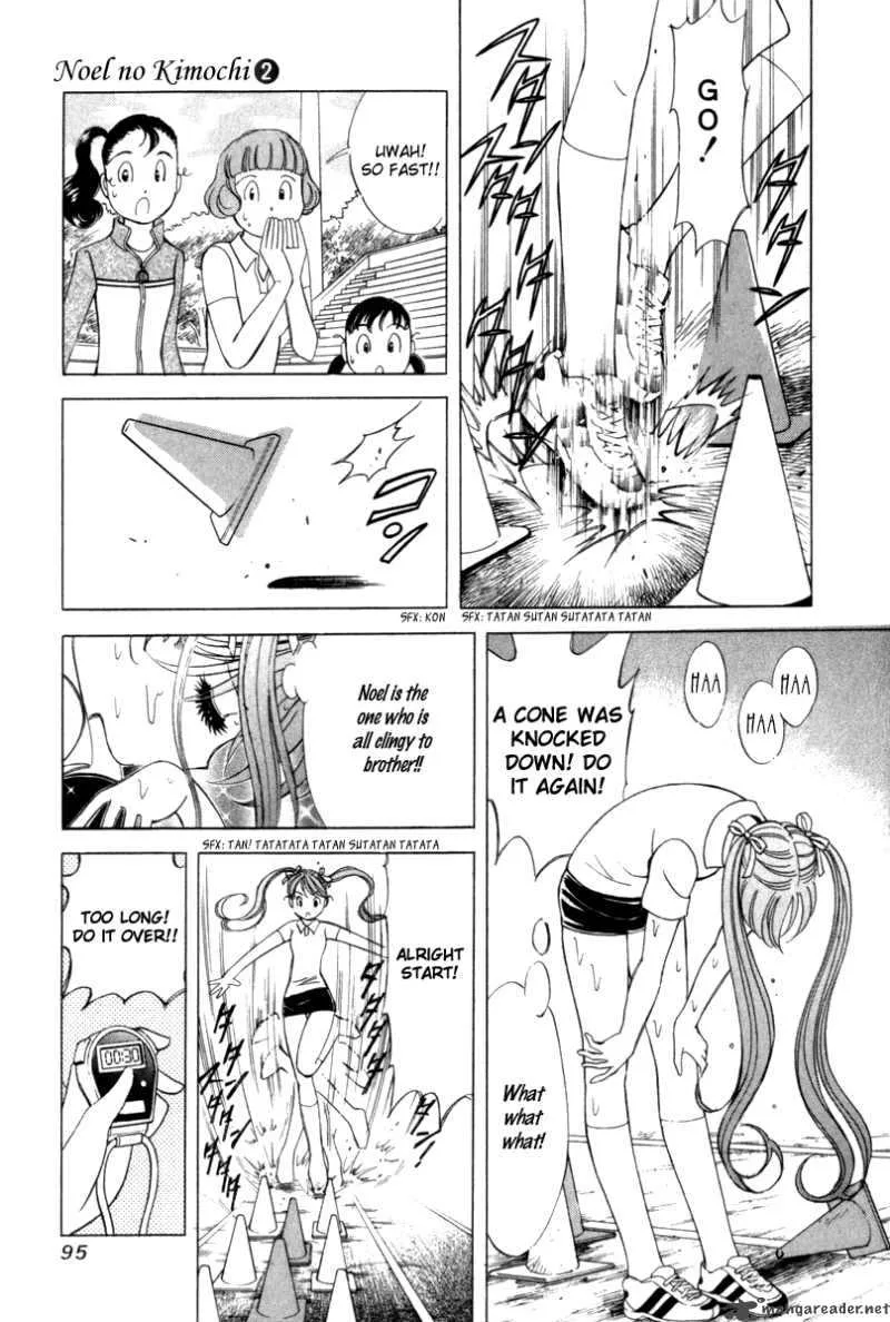 Noel no Kimochi Chapter 10 page 13
