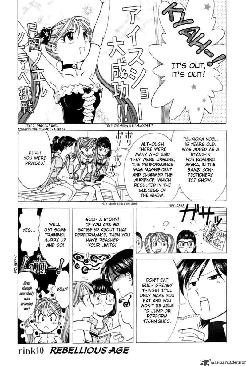 Noel no Kimochi Chapter 10 page 2