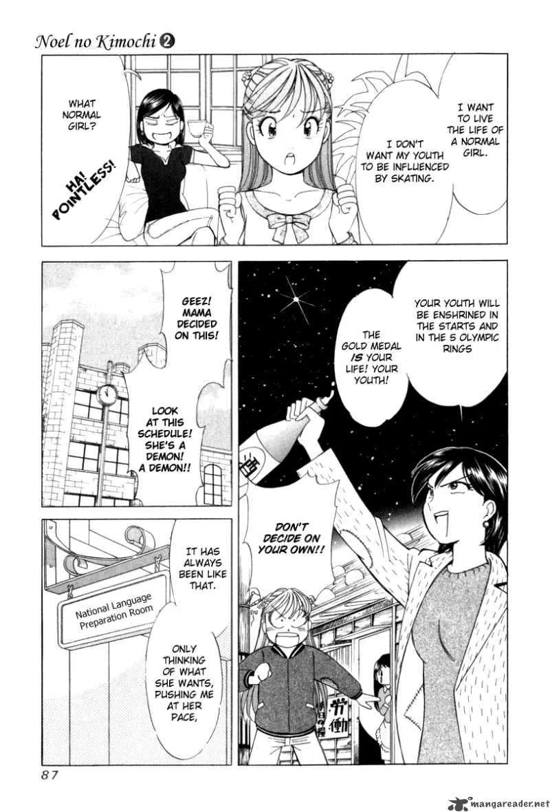 Noel no Kimochi Chapter 10 page 6