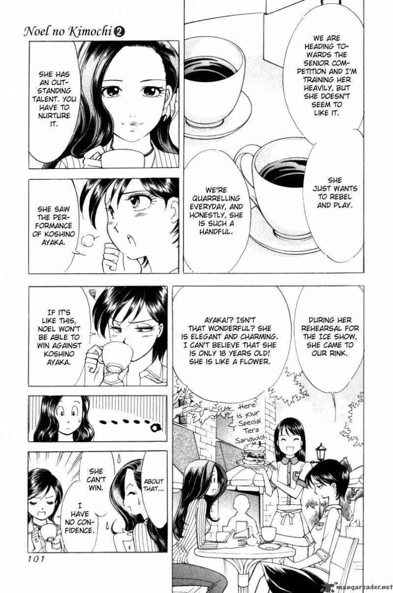 Noel no Kimochi Chapter 10 page 19