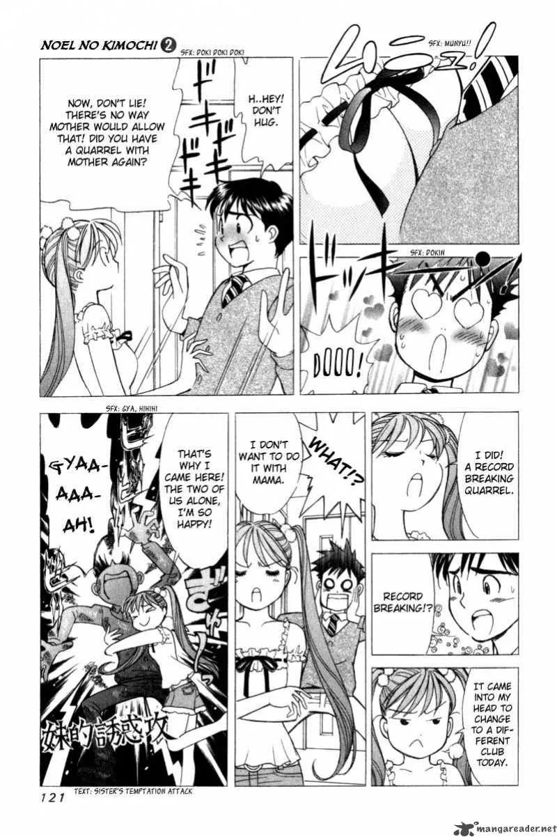 Noel no Kimochi Chapter 11 page 16