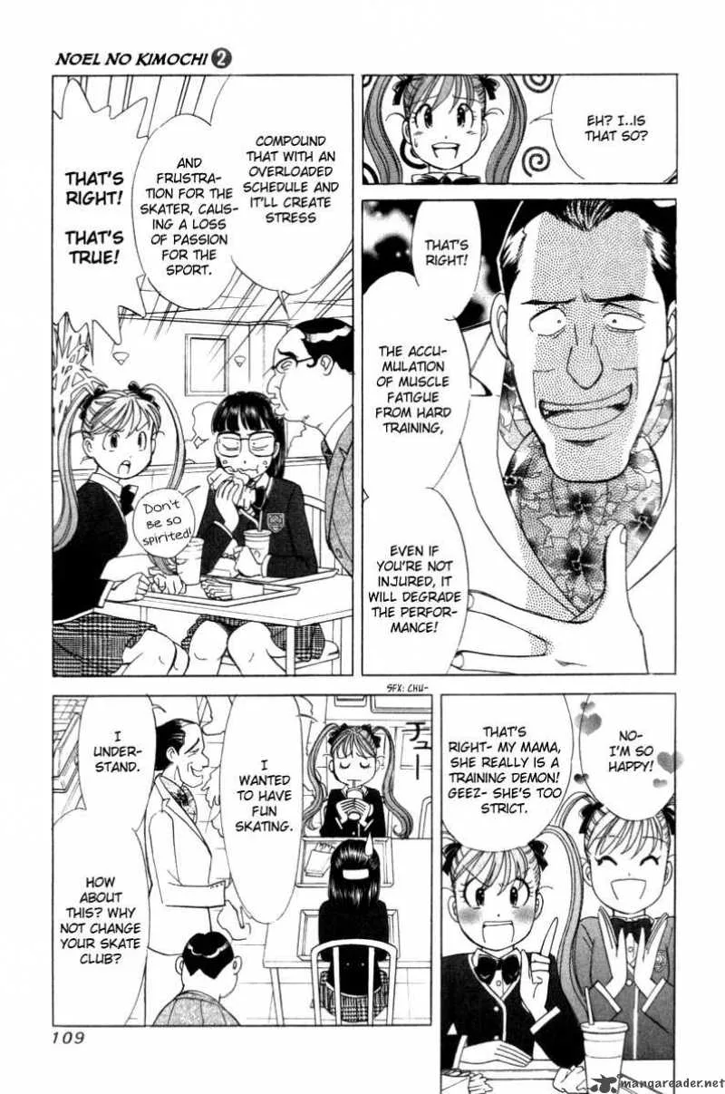 Noel no Kimochi Chapter 11 page 4