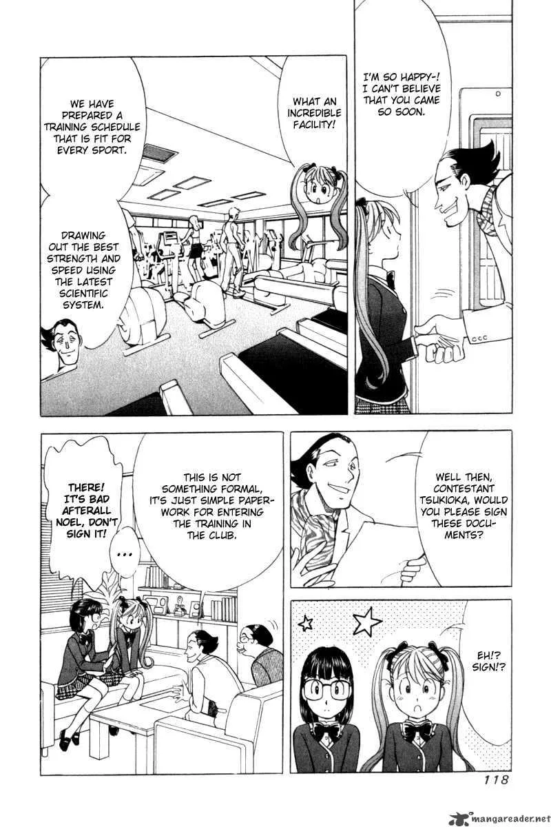 Noel no Kimochi Chapter 11 page 13