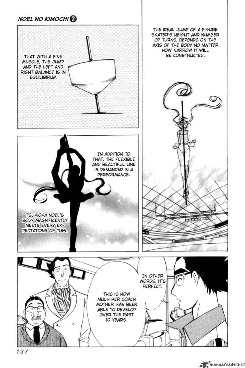 Noel no Kimochi Chapter 12 page 8