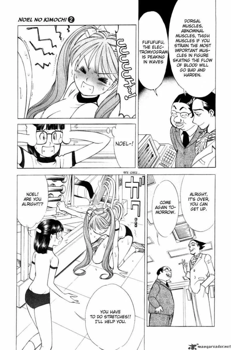 Noel no Kimochi Chapter 12 page 6