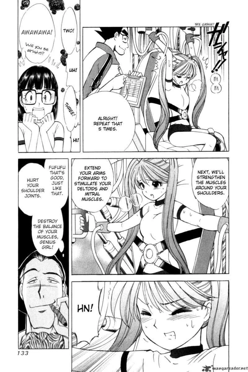 Noel no Kimochi Chapter 12 page 4
