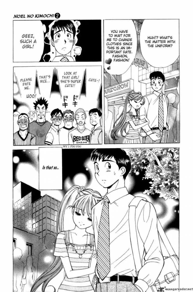 Noel no Kimochi Chapter 12 page 12