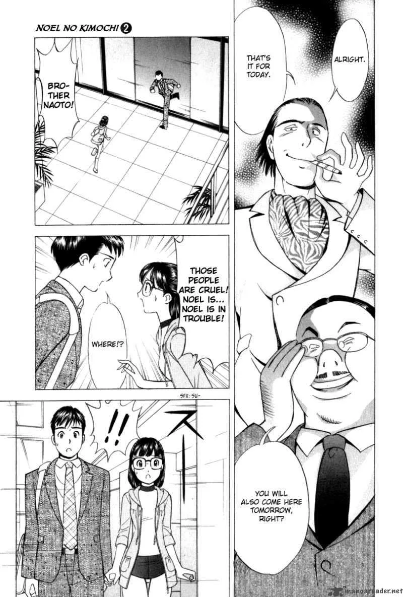 Noel no Kimochi Chapter 12 page 21