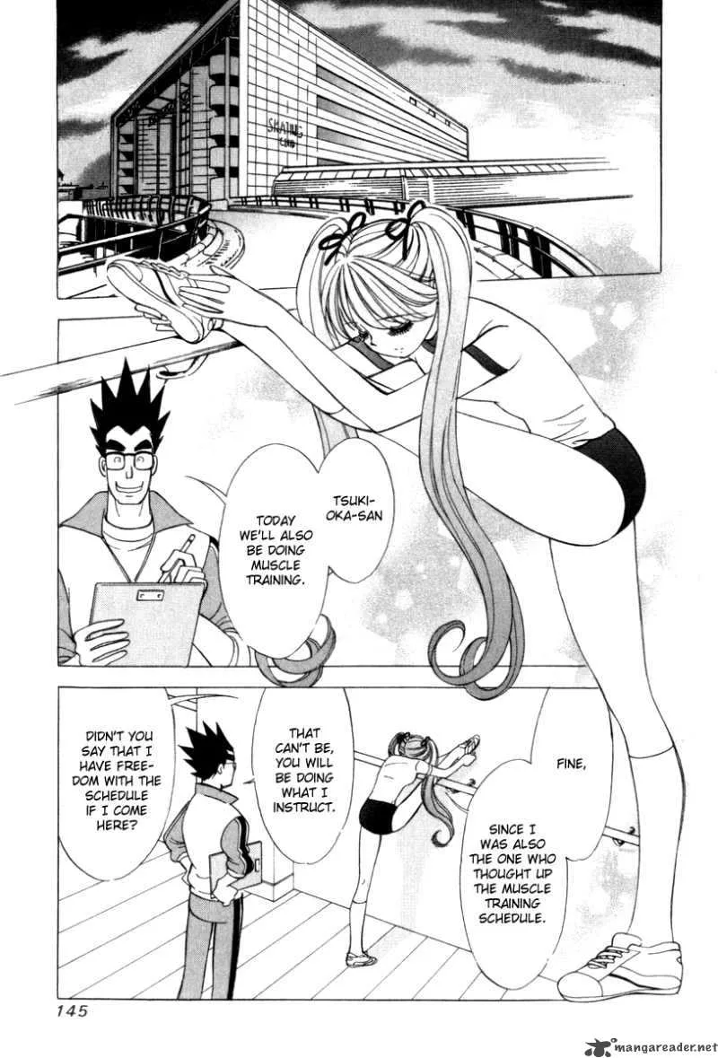Noel no Kimochi Chapter 12 page 15