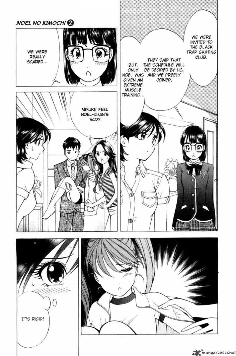 Noel no Kimochi Chapter 13 page 8