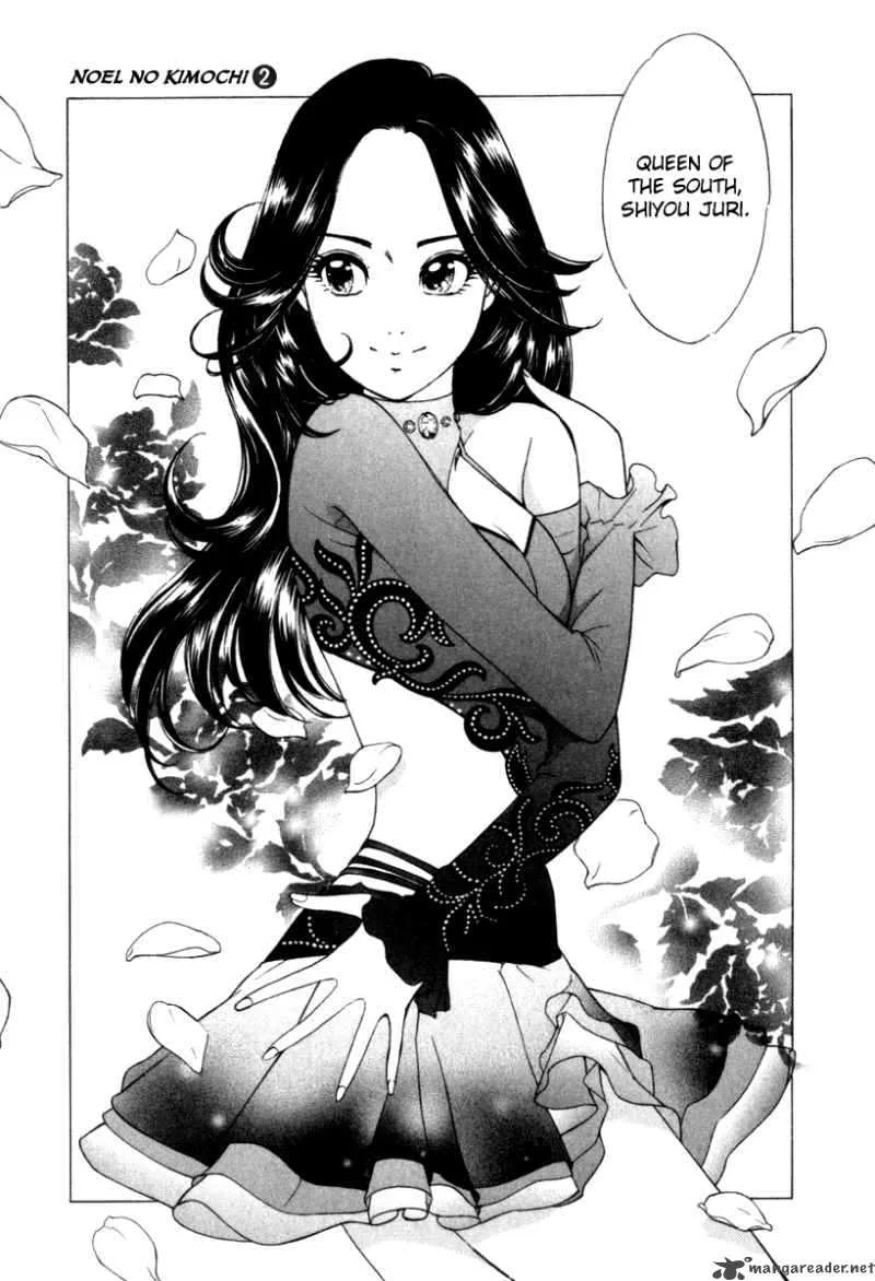 Noel no Kimochi Chapter 13 page 16