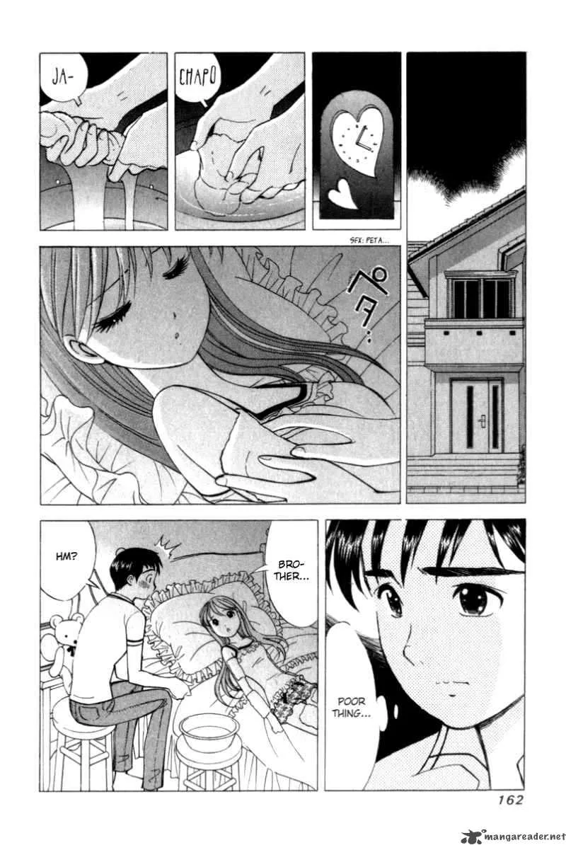 Noel no Kimochi Chapter 13 page 9