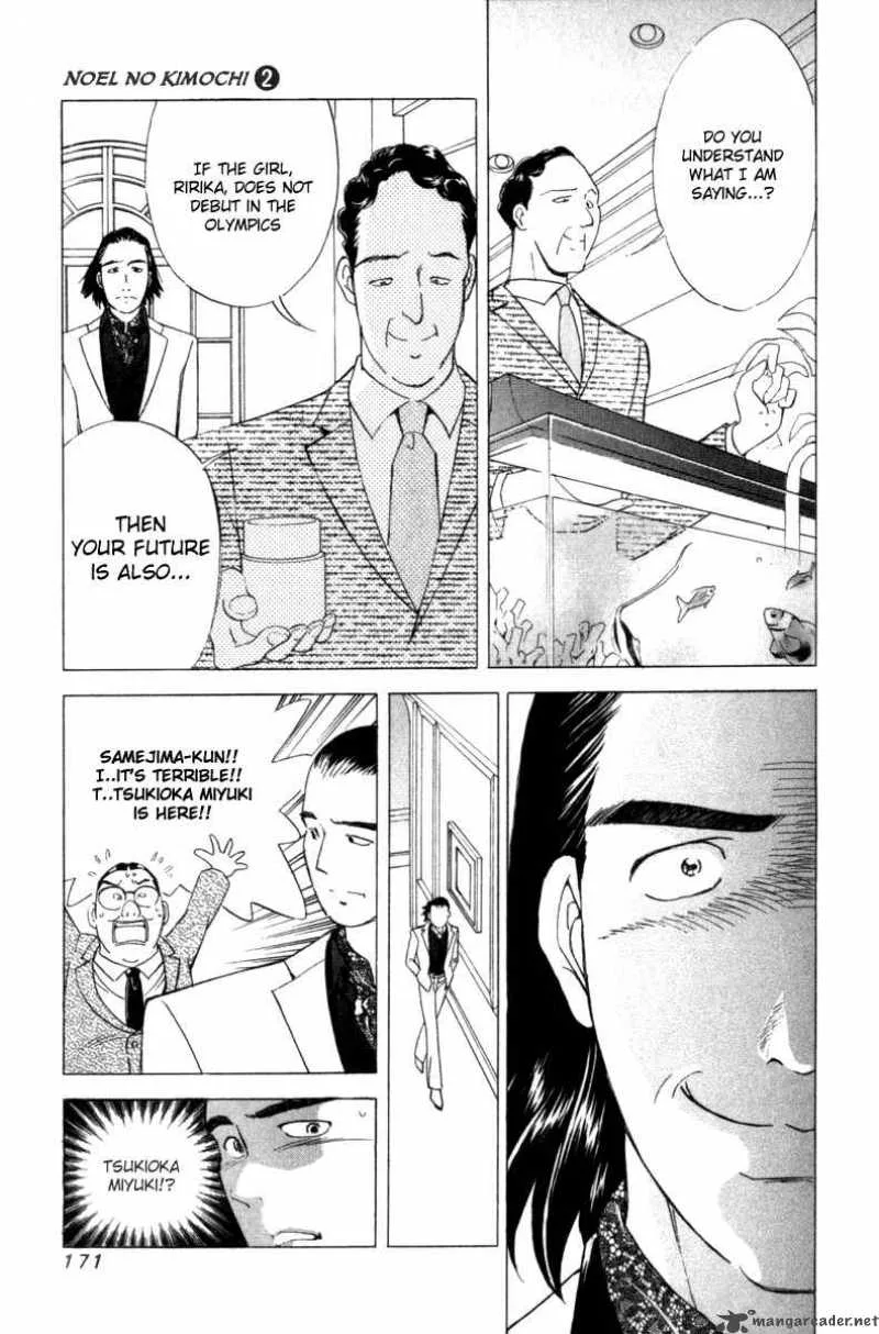Noel no Kimochi Chapter 13 page 18