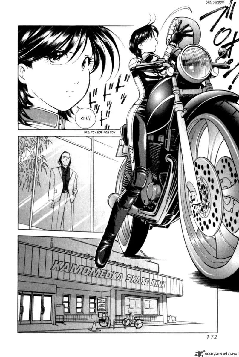 Noel no Kimochi Chapter 13 page 19