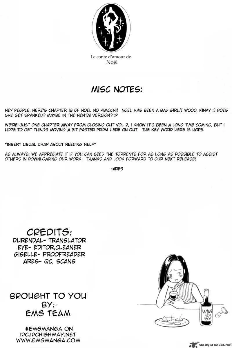 Noel no Kimochi Chapter 13 page 1