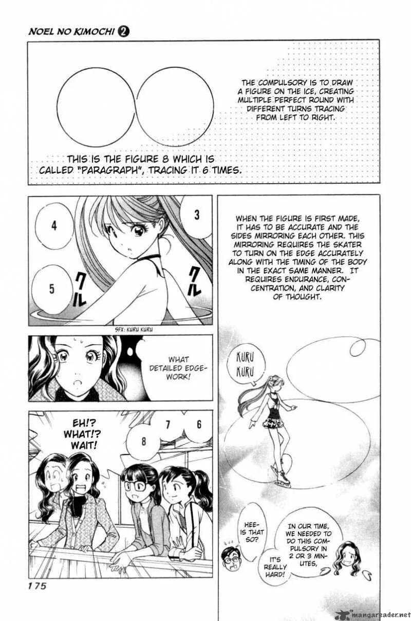 Noel no Kimochi Chapter 13 page 22