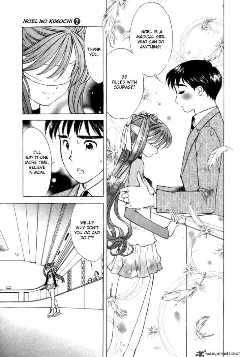 Noel no Kimochi Chapter 14 page 14
