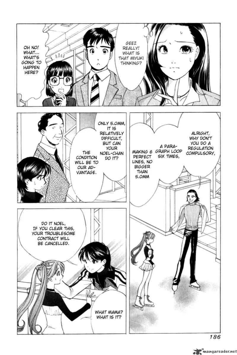 Noel no Kimochi Chapter 14 page 7