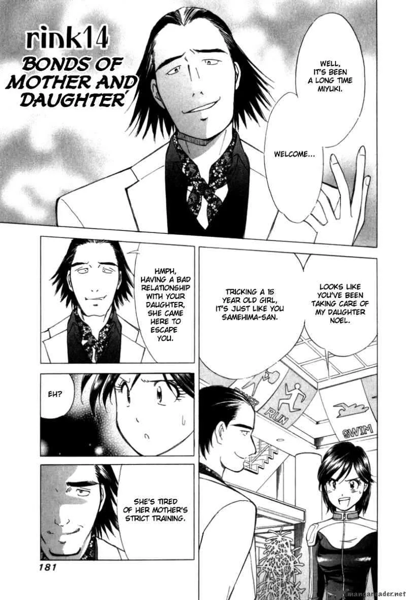 Noel no Kimochi Chapter 14 page 2
