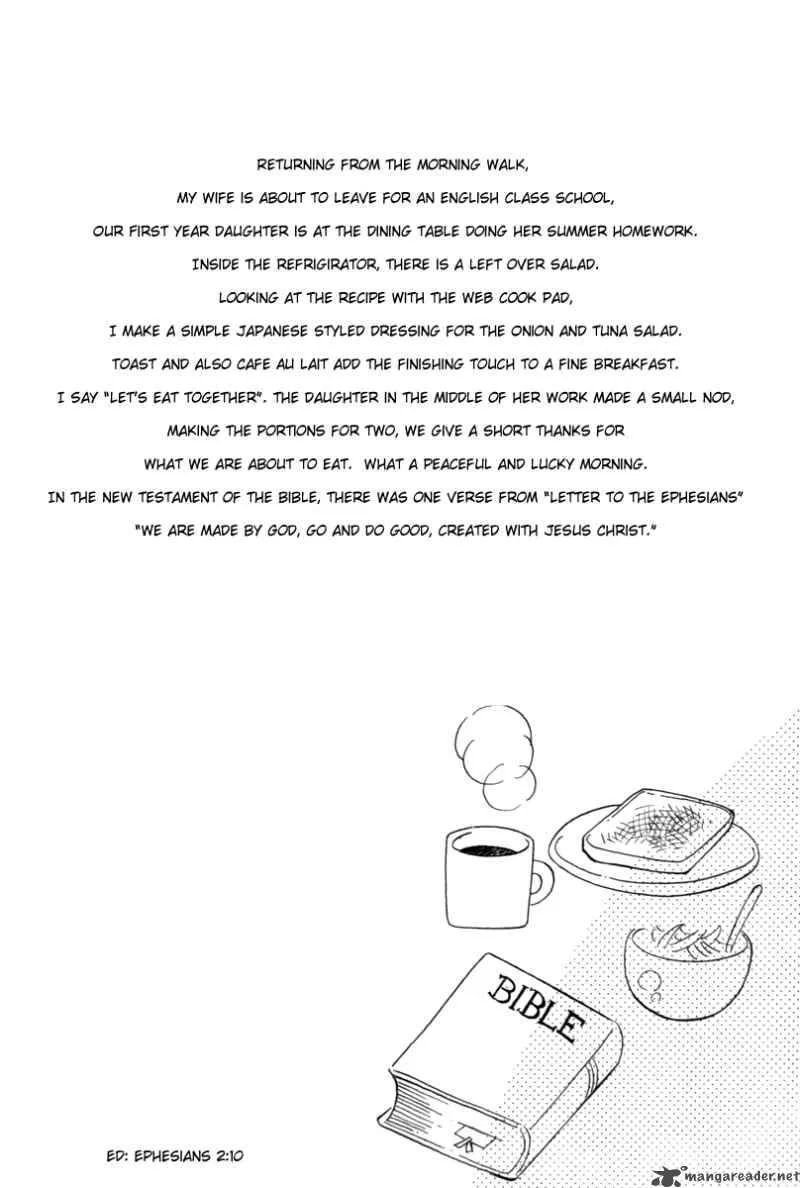 Noel no Kimochi Chapter 14 page 25