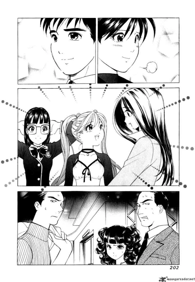 Noel no Kimochi Chapter 14 page 23