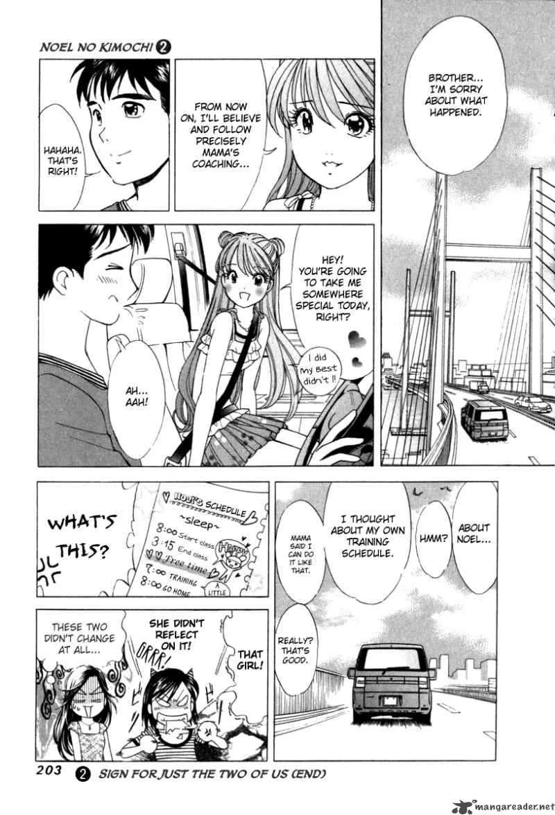 Noel no Kimochi Chapter 14 page 24