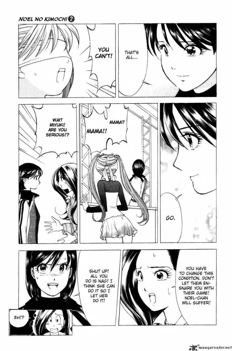 Noel no Kimochi Chapter 14 page 12