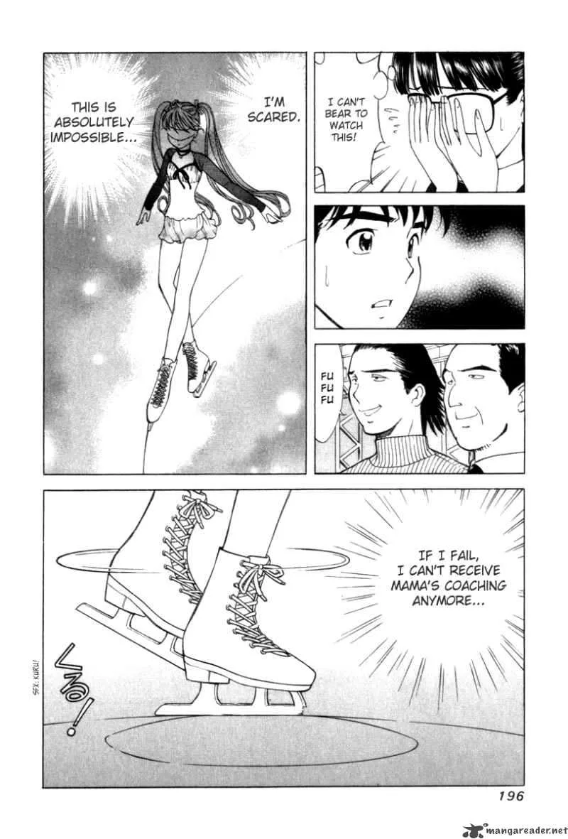 Noel no Kimochi Chapter 14 page 17
