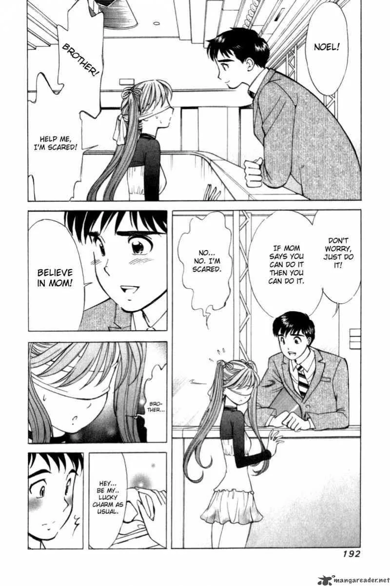 Noel no Kimochi Chapter 14 page 13