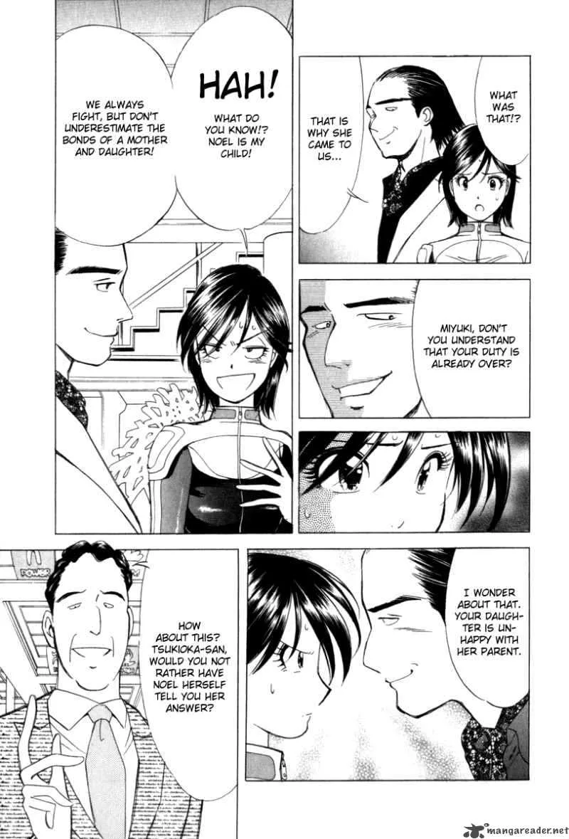 Noel no Kimochi Chapter 14 page 4