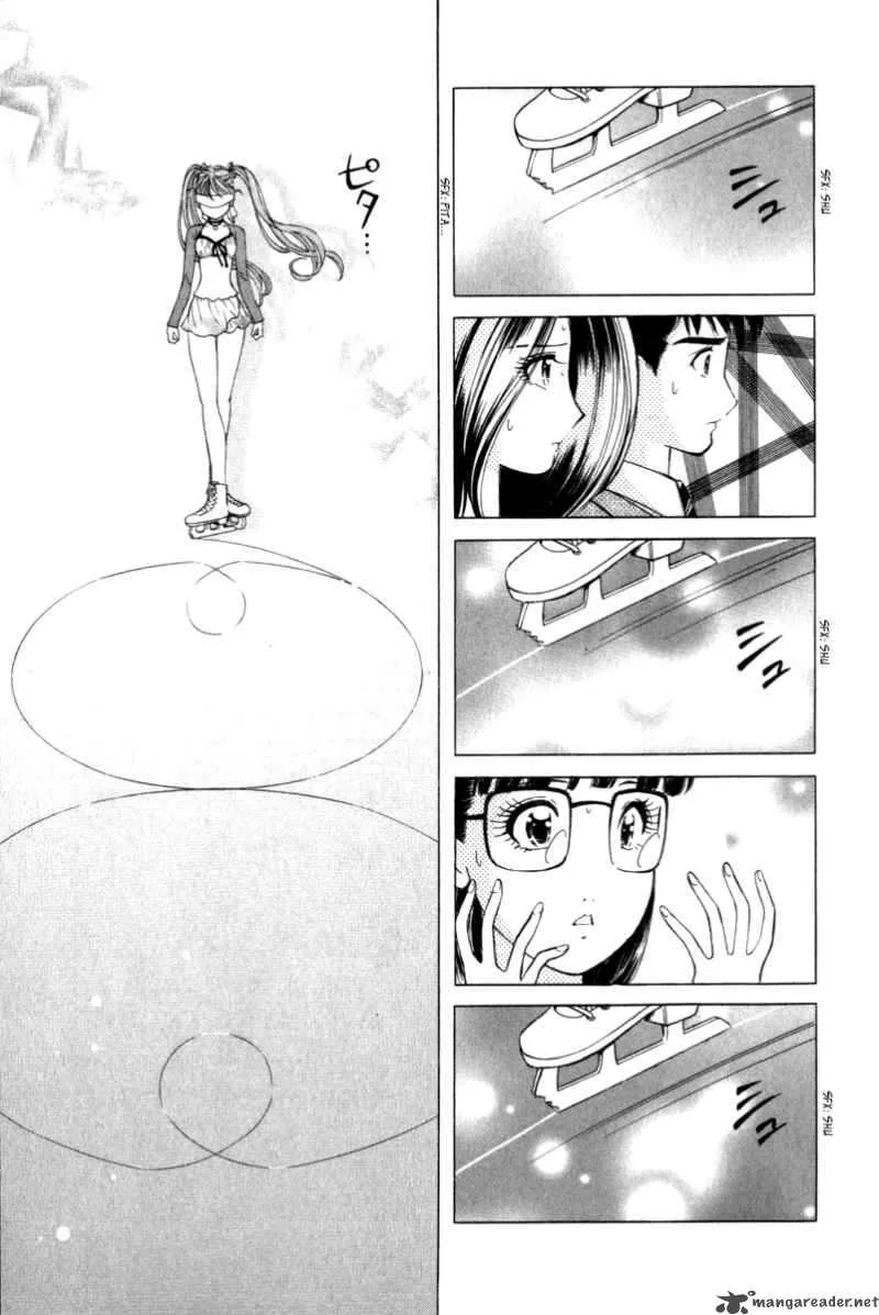 Noel no Kimochi Chapter 14 page 20