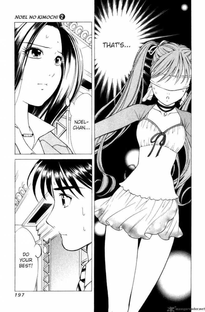 Noel no Kimochi Chapter 14 page 18
