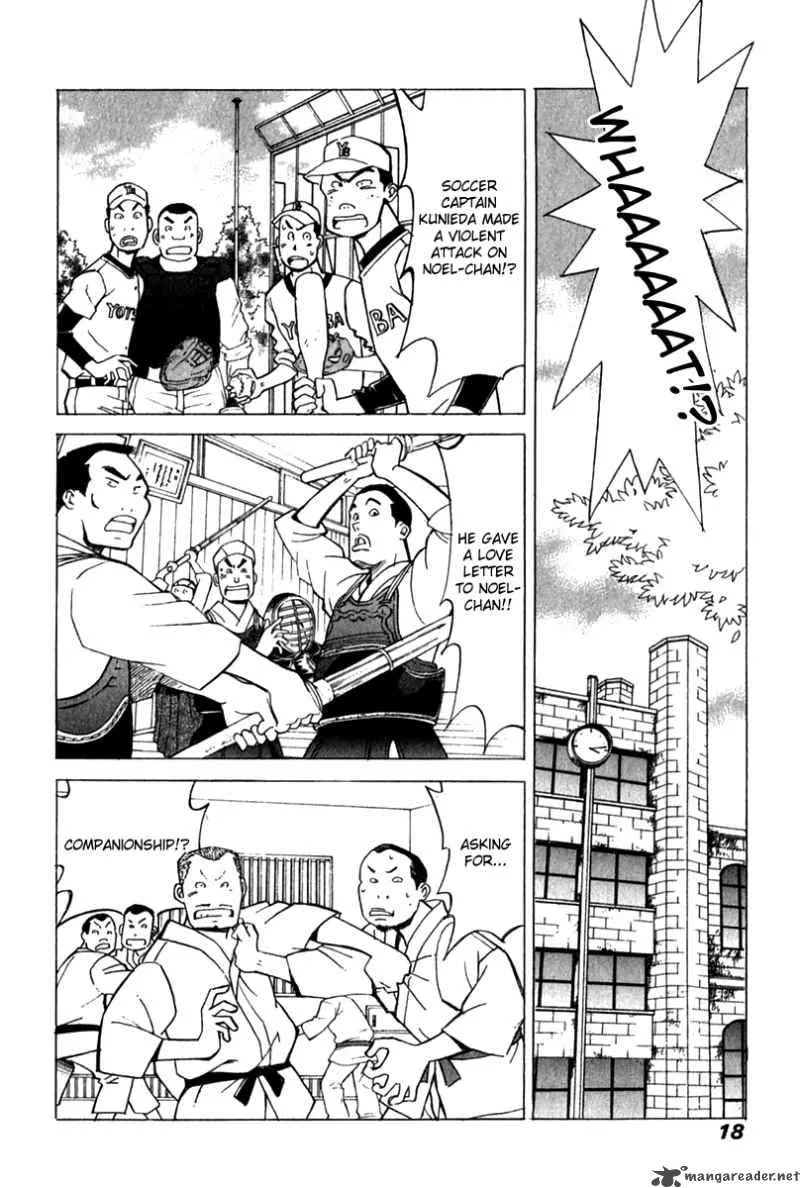 Noel no Kimochi Chapter 15 page 20