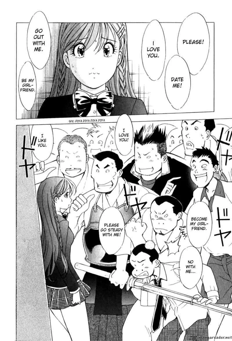 Noel no Kimochi Chapter 15 page 22