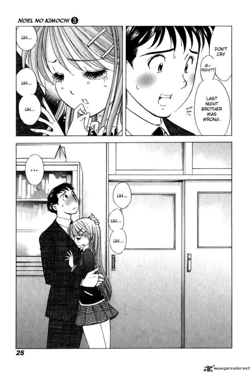 Noel no Kimochi Chapter 15 page 27